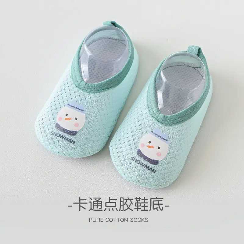 Baby Mesh Floor Socks Light Blue 1-3Y