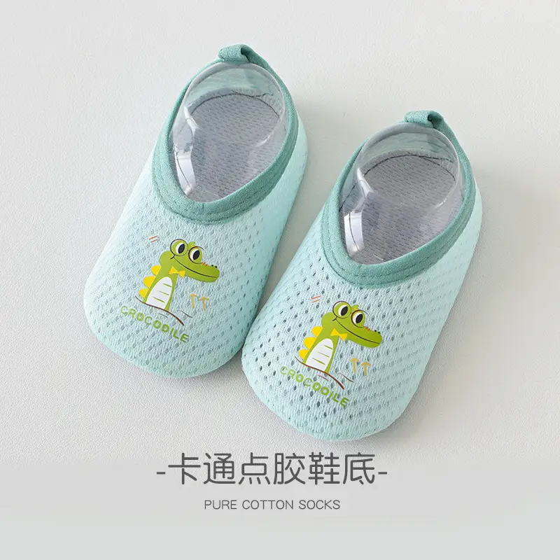 Baby Mesh Floor Socks Light Blue 1-3Y