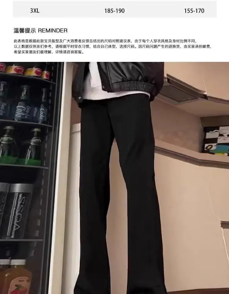 Men's Black Slim Fit Micro-Stretch Trousers — feature 2