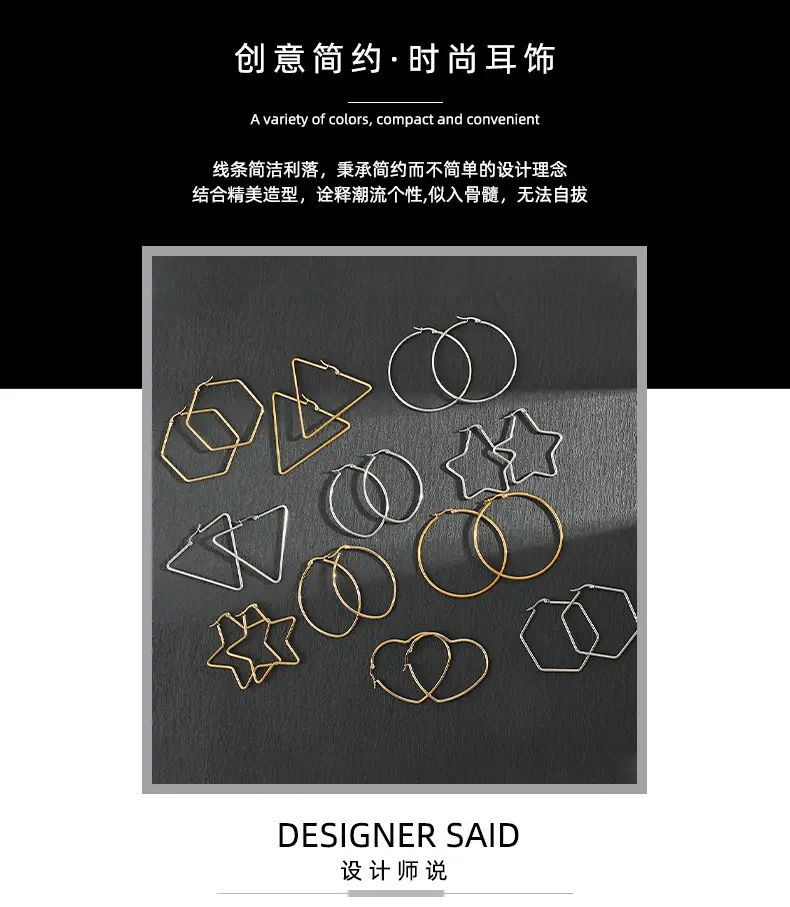 Stainless Steel Five Point Star Earrings for Women — feature 1