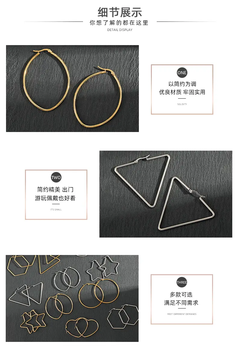 Stainless Steel Five Point Star Earrings for Women — feature 6
