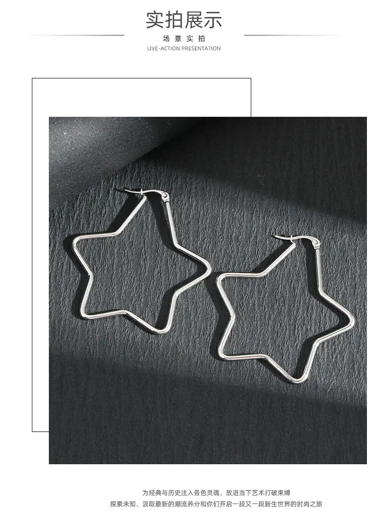 Stainless Steel Five Point Star Earrings for Women — feature 7