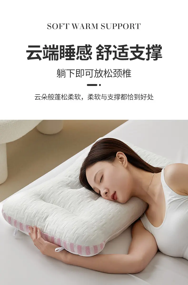 New Air Layer Knitted Light Luxury SPA Massage Pillow 40x60cm β feature 4