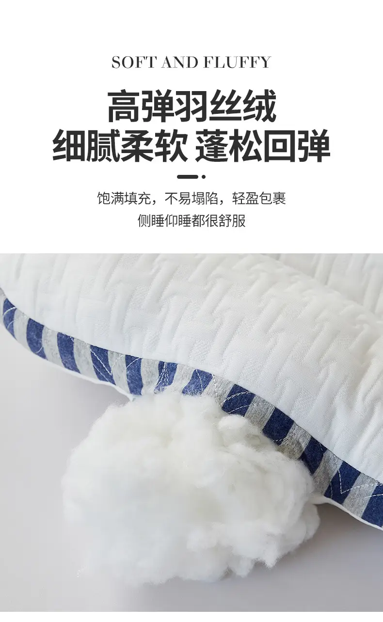 New Air Layer Knitted Light Luxury SPA Massage Pillow 40x60cm β feature 7