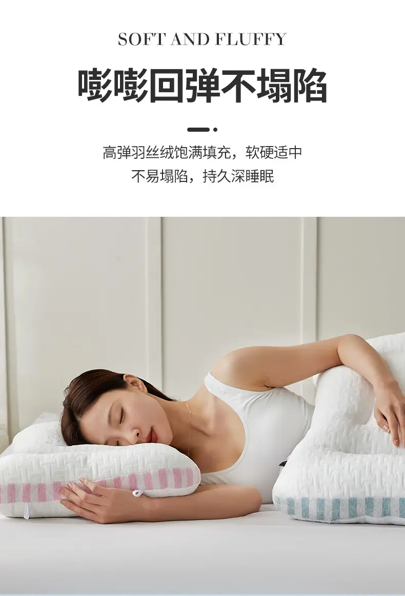 New Air Layer Knitted Light Luxury SPA Massage Pillow 40x60cm β feature 8