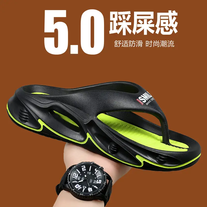 2025 Korean Style Beach Flip Flops Large Size - Image 7