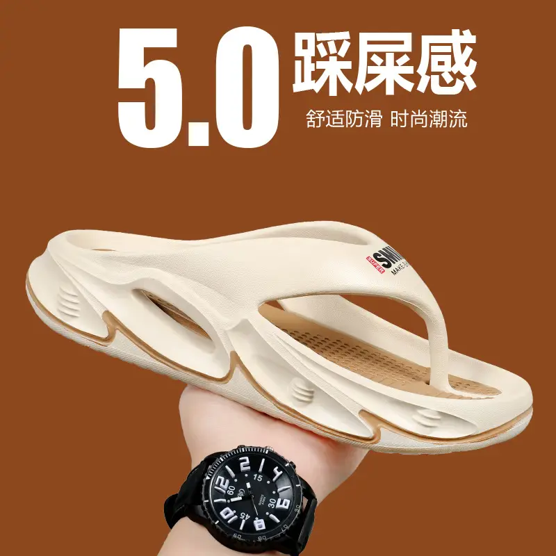 2025 Korean Style Beach Flip Flops Large Size - Image 8