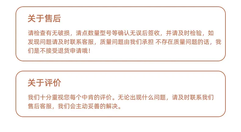 内页_22