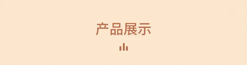 内页_12_副本