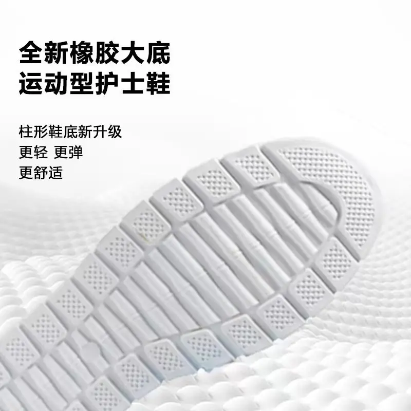 Microfiber Leather Nurse Shoes, Breathable, Non-Stinky, Soft Sole, Non-Slip, Comfortable, White Microfiber Leather Medical Shoes 2024 New Model - Image 3