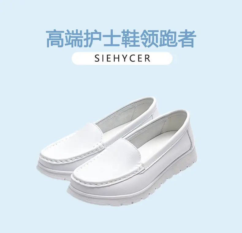 Microfiber Leather Nurse Shoes, Breathable, Non-Stinky, Soft Sole, Non-Slip, Comfortable, White Microfiber Leather Medical Shoes 2024 New Model — feature 13