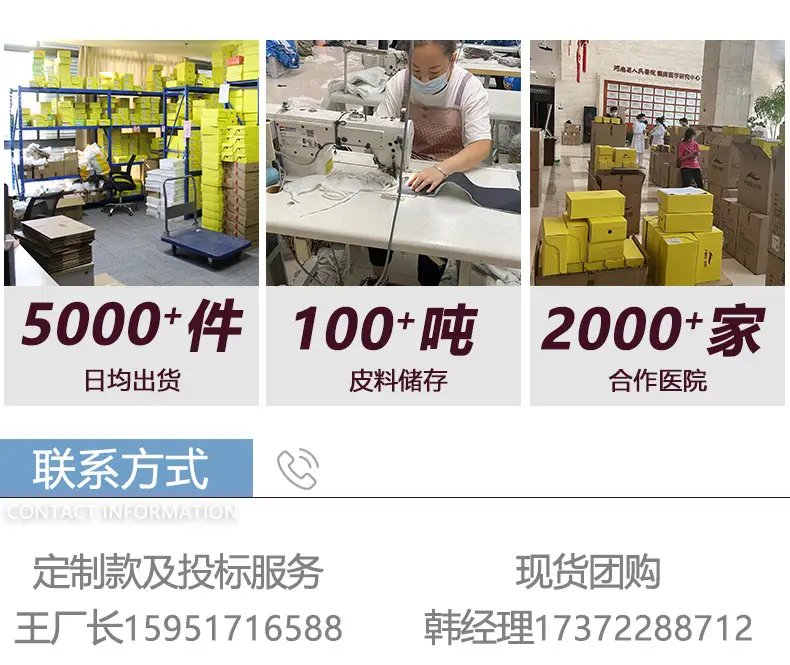Microfiber Leather Nurse Shoes, Breathable, Non-Stinky, Soft Sole, Non-Slip, Comfortable, White Microfiber Leather Medical Shoes 2024 New Model — feature 2