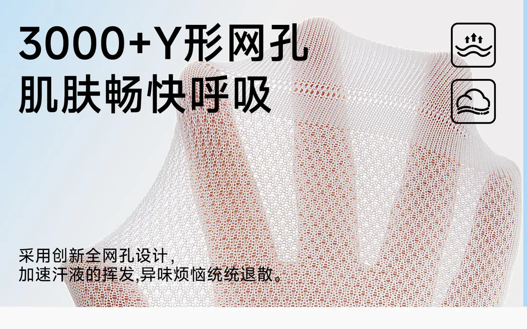 Boat Socks for Women in Summer, Thin, Non-Slip, Non-Falling, Ice Silk, Summer Pure Cotton-Soled High-Heeled Shoes, Ultra-Thin Shallow Mouth Invisible Socks — feature 11