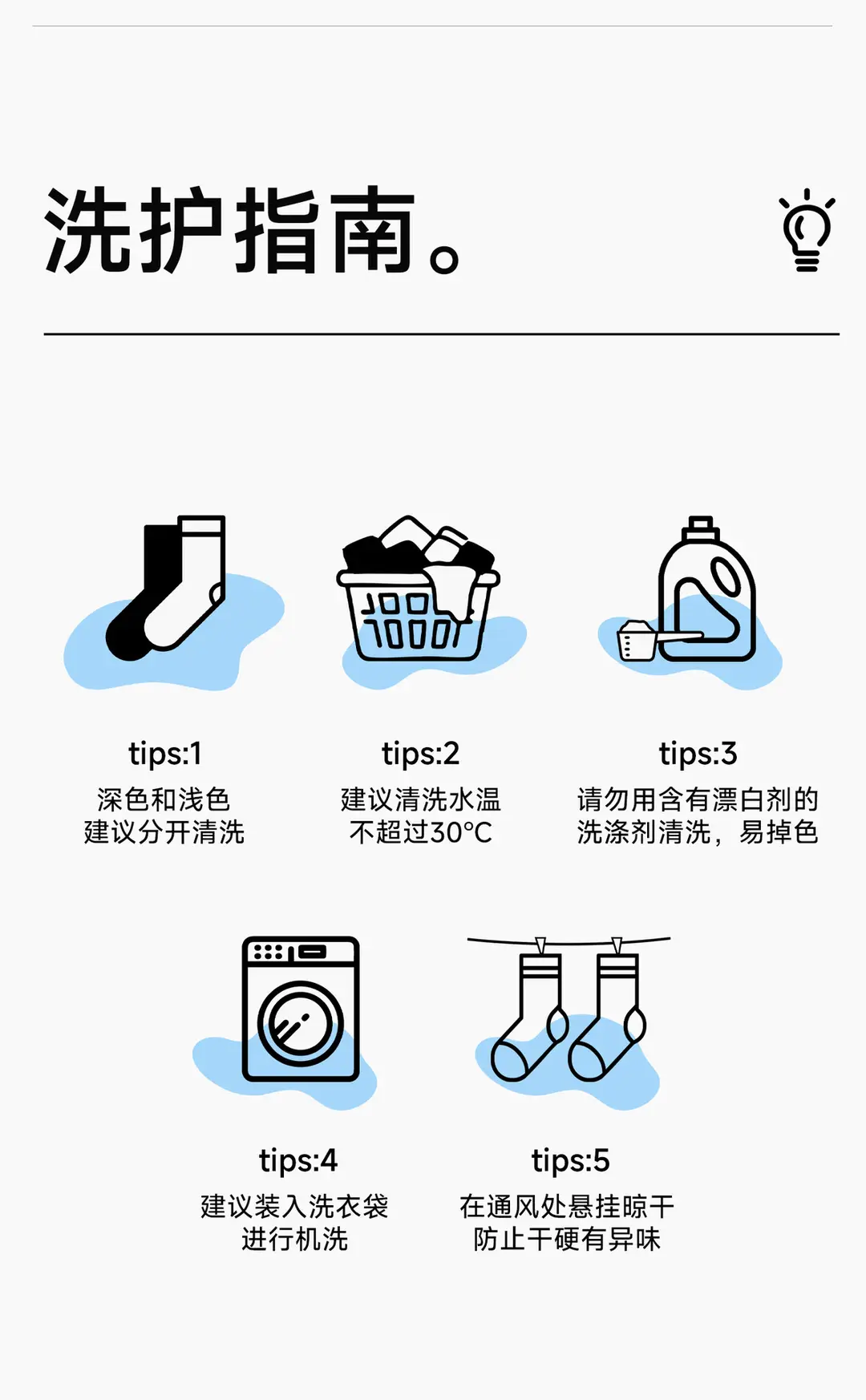 Boat Socks for Women in Summer, Thin, Non-Slip, Non-Falling, Ice Silk, Summer Pure Cotton-Soled High-Heeled Shoes, Ultra-Thin Shallow Mouth Invisible Socks — feature 25