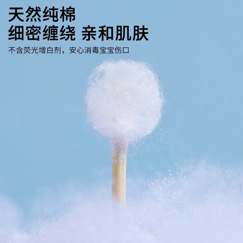 Double-Headed Cotton Swabs Disposable Makeup Remover Cleaning - Image 4