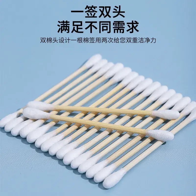 Double-Headed Cotton Swabs Disposable Makeup Remover Cleaning - Image 5