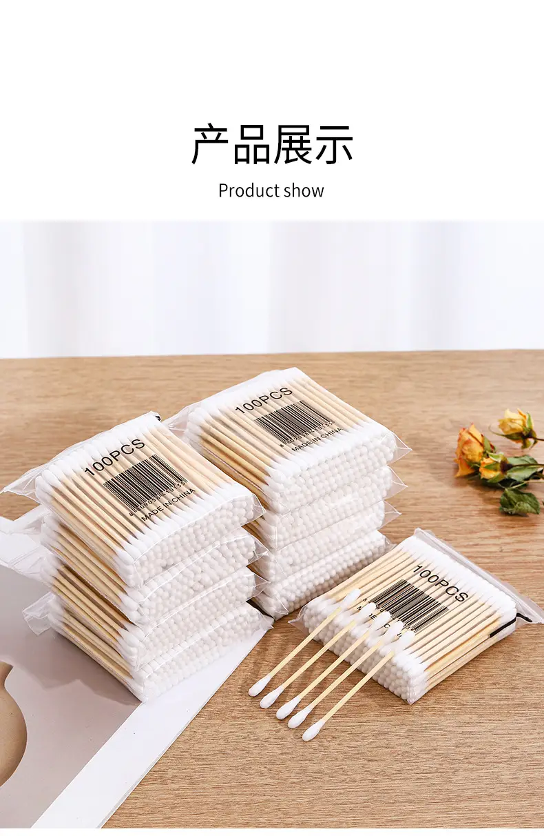 Double-Headed Cotton Swabs Disposable Makeup Remover Cleaning — feature 12