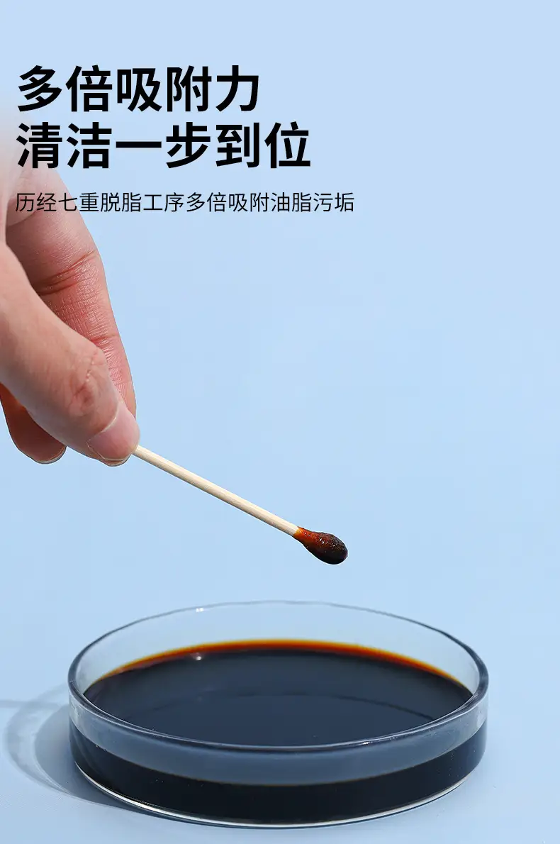 Double-Headed Cotton Swabs Disposable Makeup Remover Cleaning — feature 5