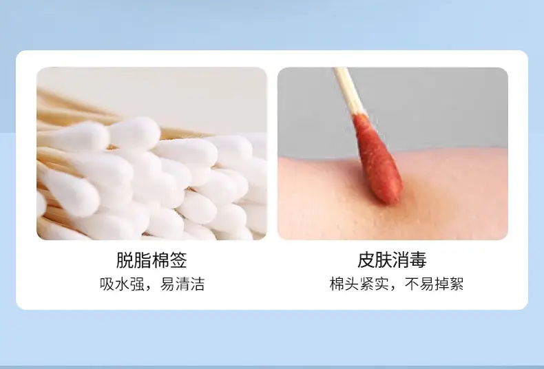 Double-Headed Cotton Swabs Disposable Makeup Remover Cleaning — feature 6