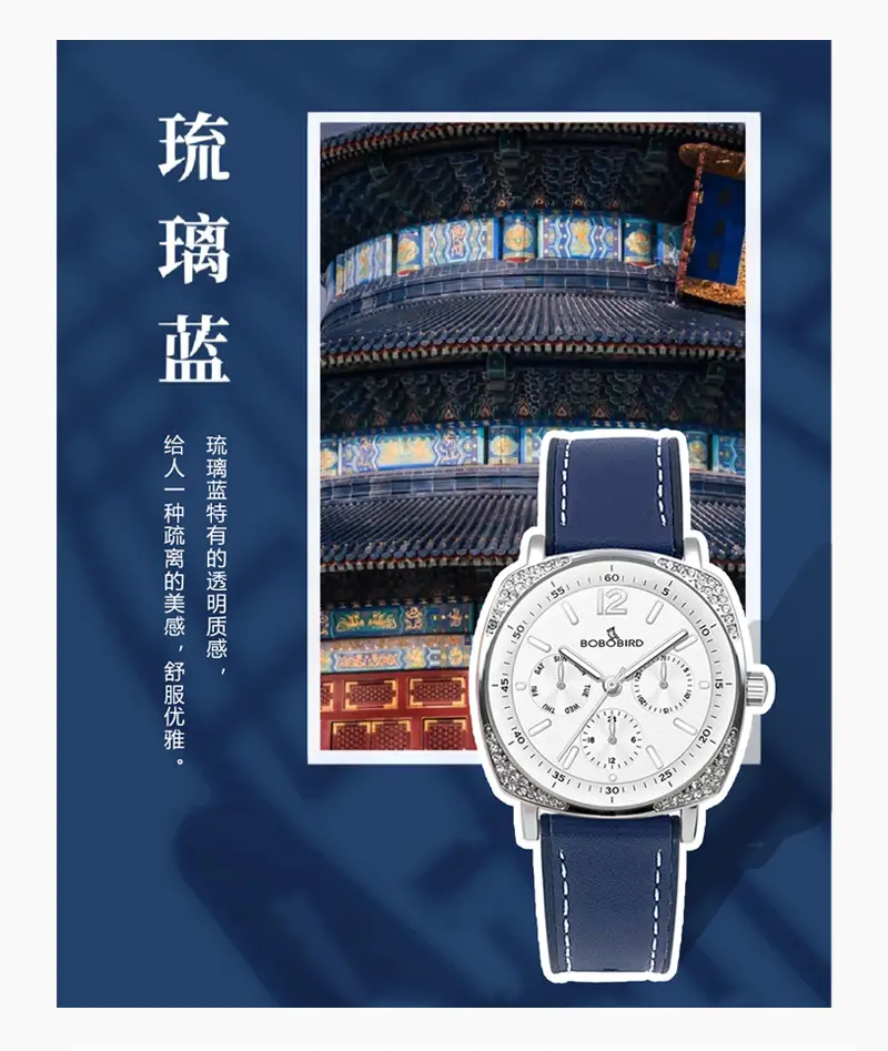 Elegant Diamond Encrusted Women's Watch BO-0011 — feature 4