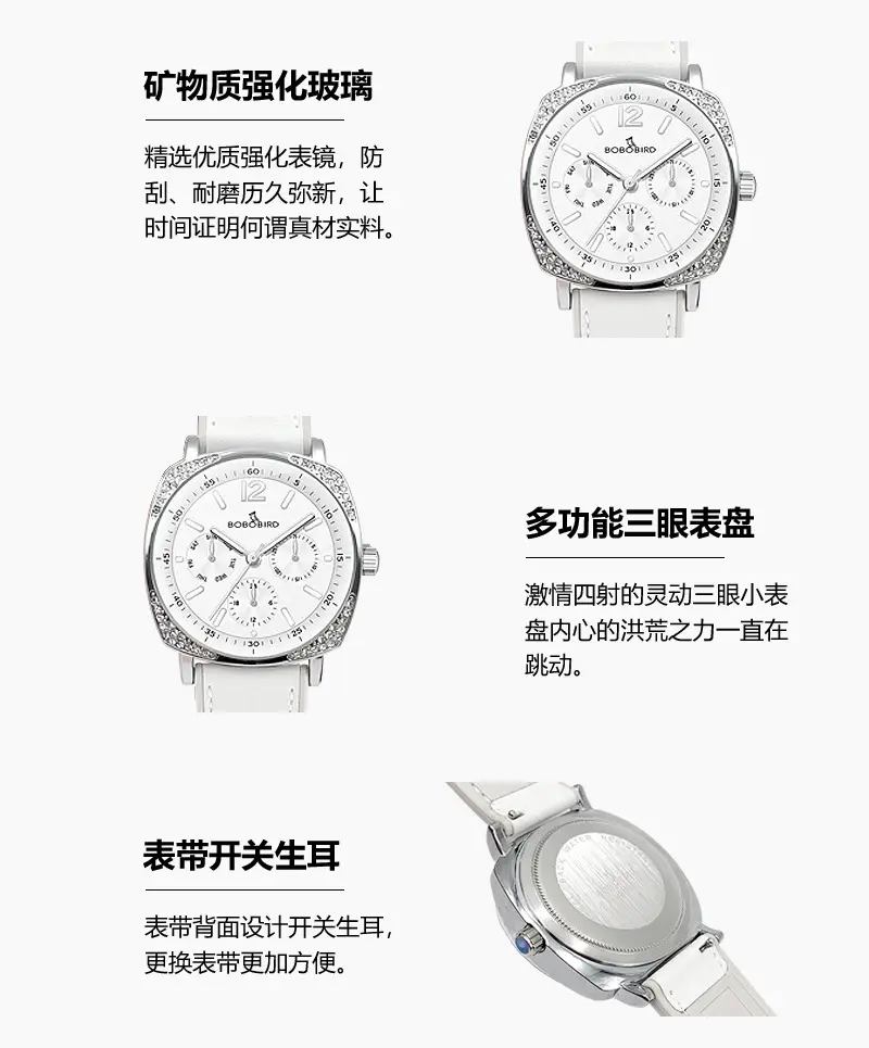 Elegant Diamond Encrusted Women's Watch BO-0011 — feature 6