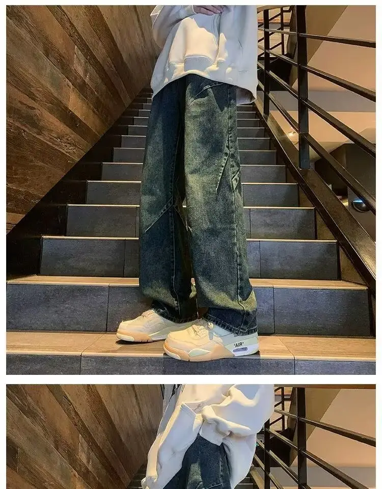 2024 Men's Wide Leg Straight Jeans Large — feature 10