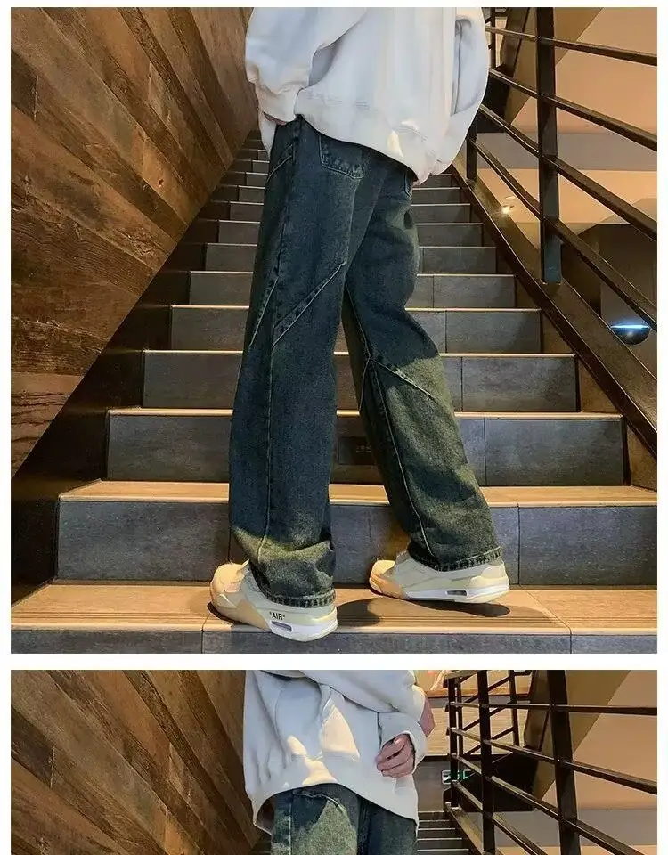 2024 Men's Wide Leg Straight Jeans Large — feature 12