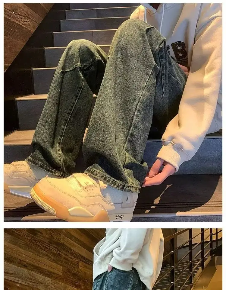 2024 Men's Wide Leg Straight Jeans Large — feature 16
