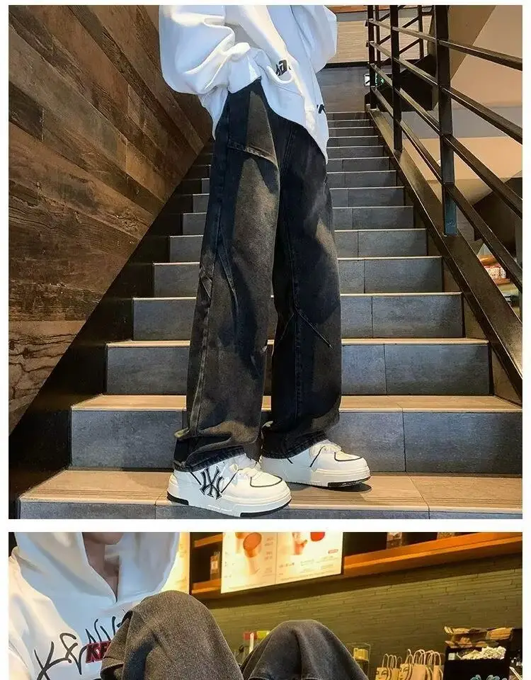 2024 Men's Wide Leg Straight Jeans Large — feature 25