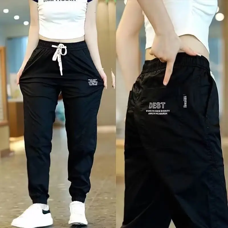 Japanese Style Women's Leg-Tied Casual Pants with White T-Shirt — feature 10