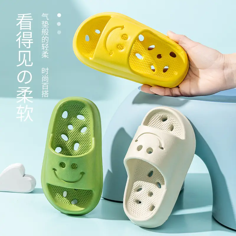 Children's Bath Bathroom Slippers Summer Non-slip Hollow Water Leakage Non-stinky Feet Indoor Household Soft Bottom Sandals for Boys and Girls - Image 7