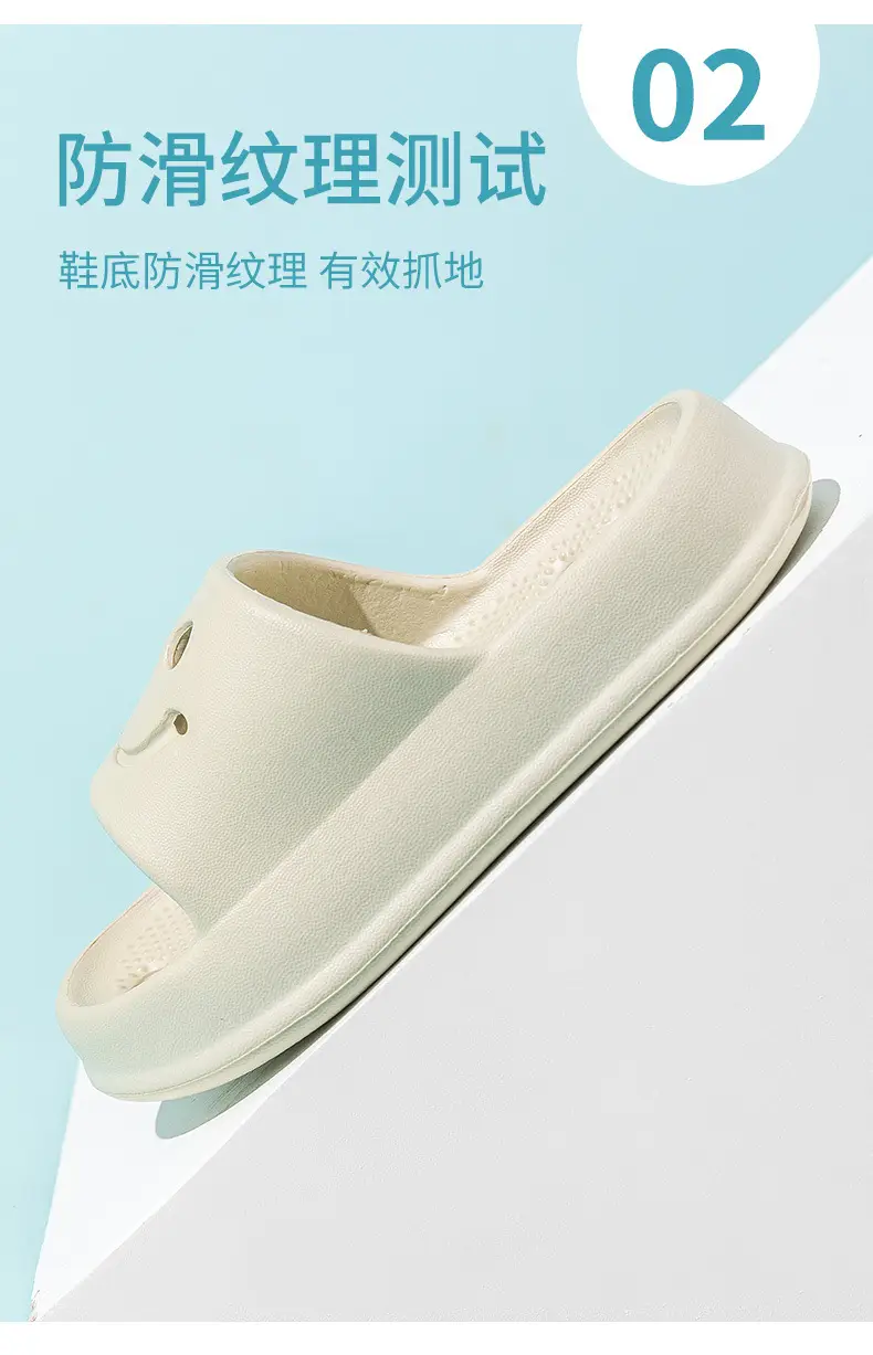 Children's Bath Bathroom Slippers Summer Non-slip Hollow Water Leakage Non-stinky Feet Indoor Household Soft Bottom Sandals for Boys and Girls — feature 18