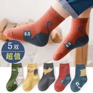 Children's Bath Bathroom Slippers Summer Non-slip Hollow Water Leakage Non-stinky Feet Indoor Household Soft Bottom Sandals for Boys and Girls — feature 1