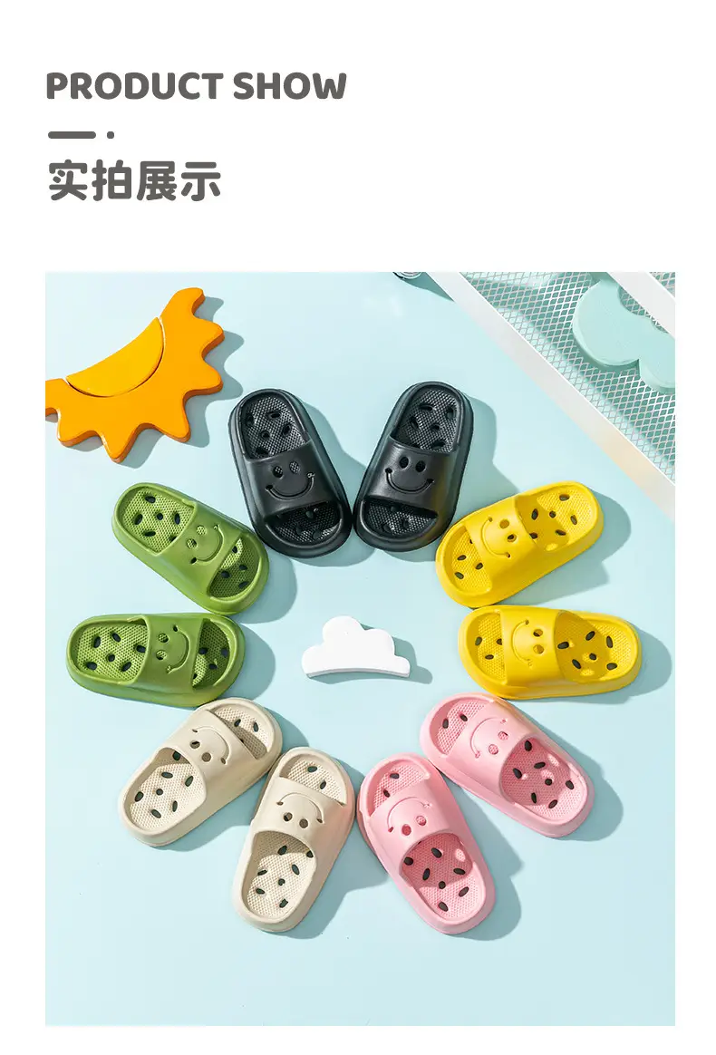 Children's Bath Bathroom Slippers Summer Non-slip Hollow Water Leakage Non-stinky Feet Indoor Household Soft Bottom Sandals for Boys and Girls — feature 21