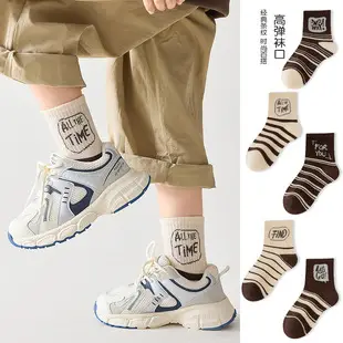 Children's Bath Bathroom Slippers Summer Non-slip Hollow Water Leakage Non-stinky Feet Indoor Household Soft Bottom Sandals for Boys and Girls — feature 2