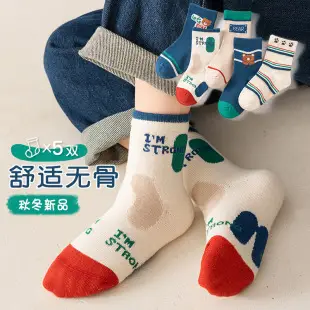Children's Bath Bathroom Slippers Summer Non-slip Hollow Water Leakage Non-stinky Feet Indoor Household Soft Bottom Sandals for Boys and Girls — feature 3