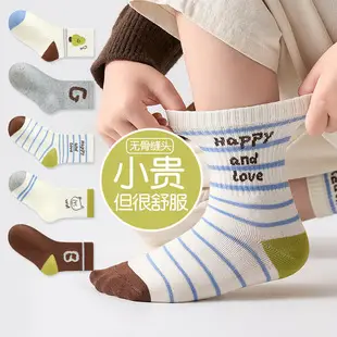 Children's Bath Bathroom Slippers Summer Non-slip Hollow Water Leakage Non-stinky Feet Indoor Household Soft Bottom Sandals for Boys and Girls — feature 5