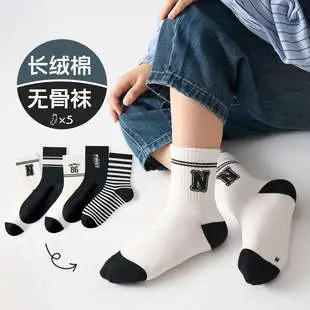 Children's Bath Bathroom Slippers Summer Non-slip Hollow Water Leakage Non-stinky Feet Indoor Household Soft Bottom Sandals for Boys and Girls — feature 6