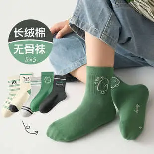 Children's Bath Bathroom Slippers Summer Non-slip Hollow Water Leakage Non-stinky Feet Indoor Household Soft Bottom Sandals for Boys and Girls — feature 7