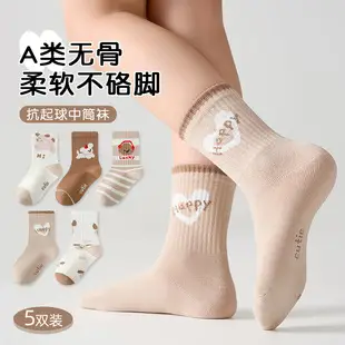 Children's Bath Bathroom Slippers Summer Non-slip Hollow Water Leakage Non-stinky Feet Indoor Household Soft Bottom Sandals for Boys and Girls — feature 8