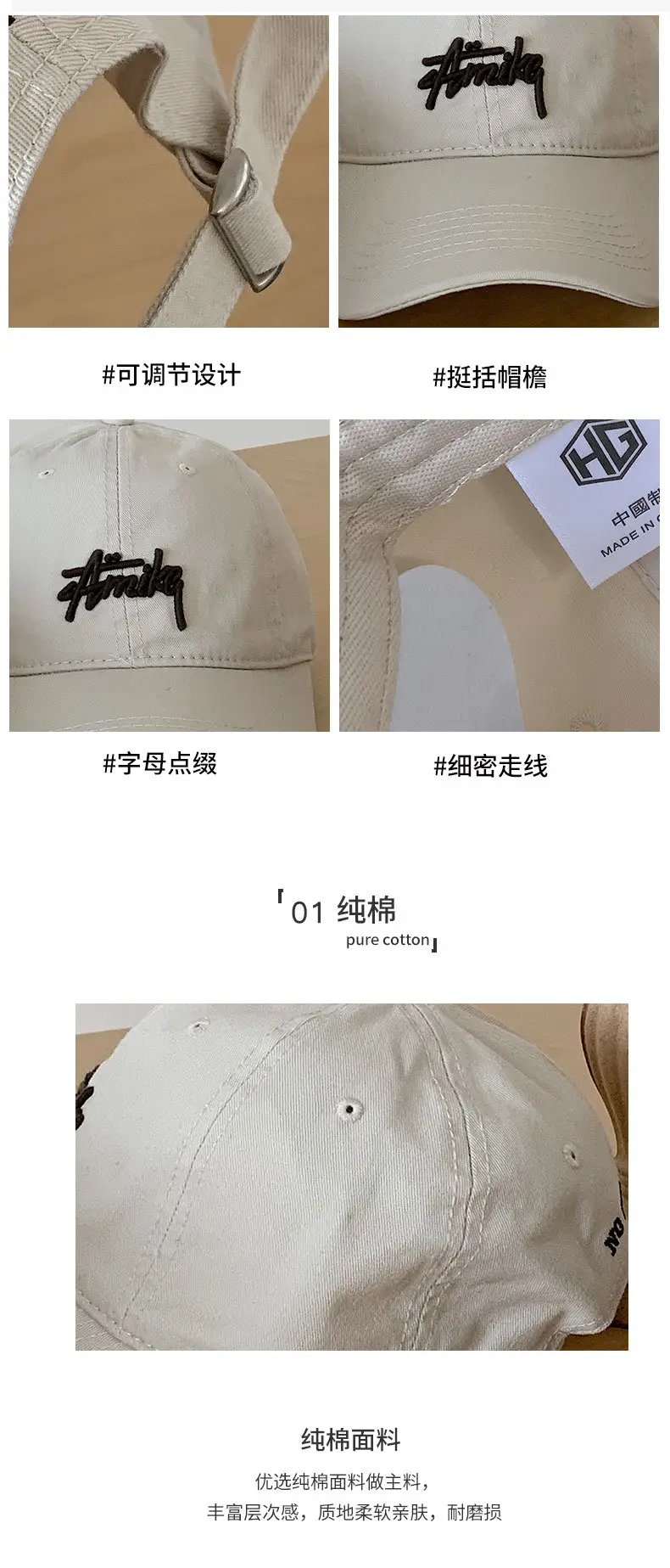 Women Pink "Tide" Embroidered Cap — feature 6