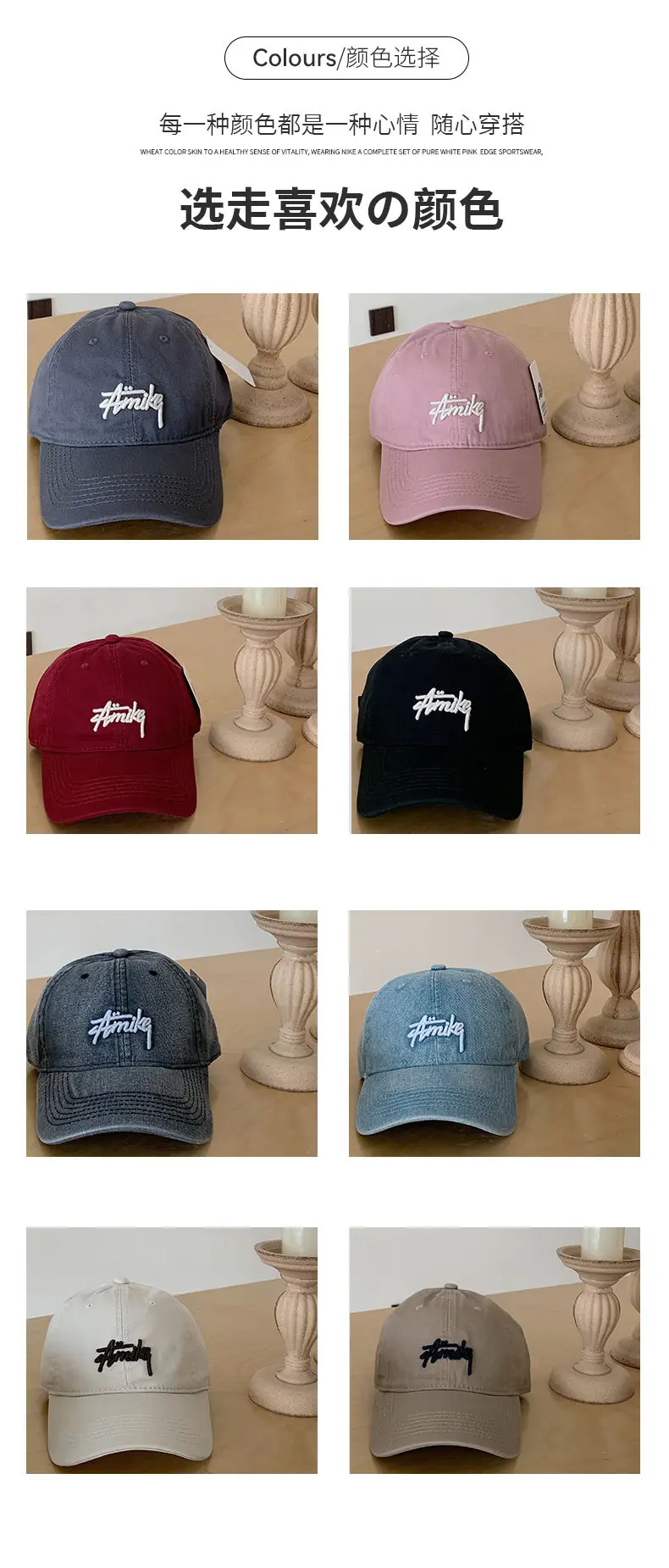 Women Pink "Tide" Embroidered Cap — feature 7