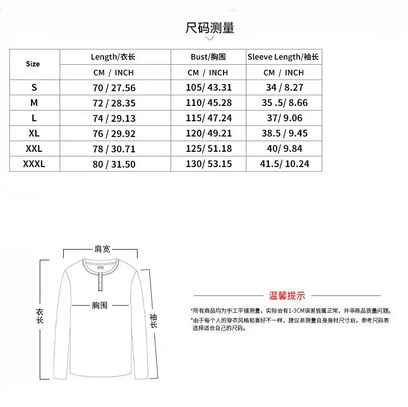Men's Black Waffle Knit T-Shirt with Button Collar — feature 2