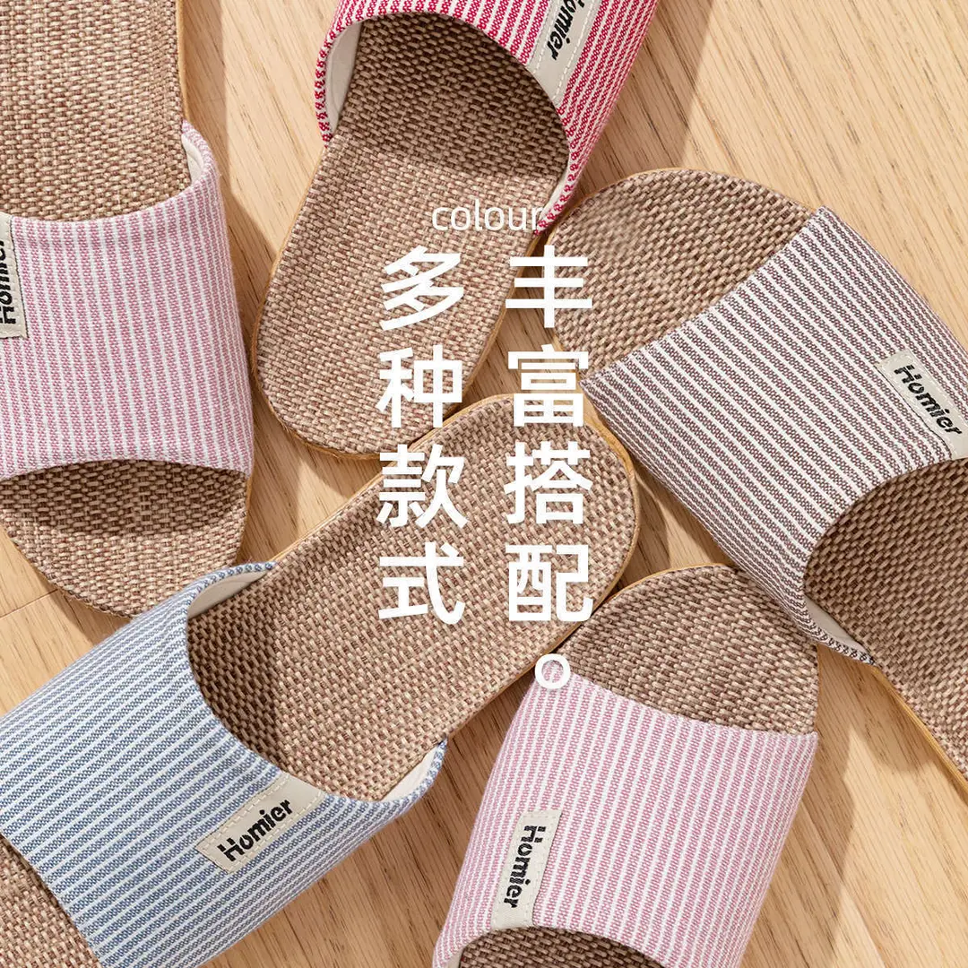 Linen Slippers Men's Spring and Autumn Indoor Home Quiet Home Use Four Seasons Cotton Linen Slippers Women's New Winter and Summer
