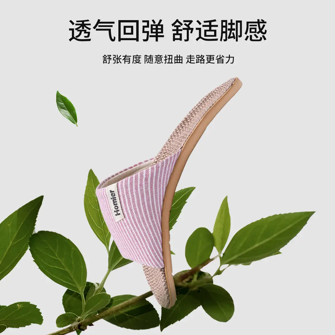 Linen Slippers Men's Spring and Autumn Indoor Home Quiet Home Use Four Seasons Cotton Linen Slippers Women's New Winter and Summer