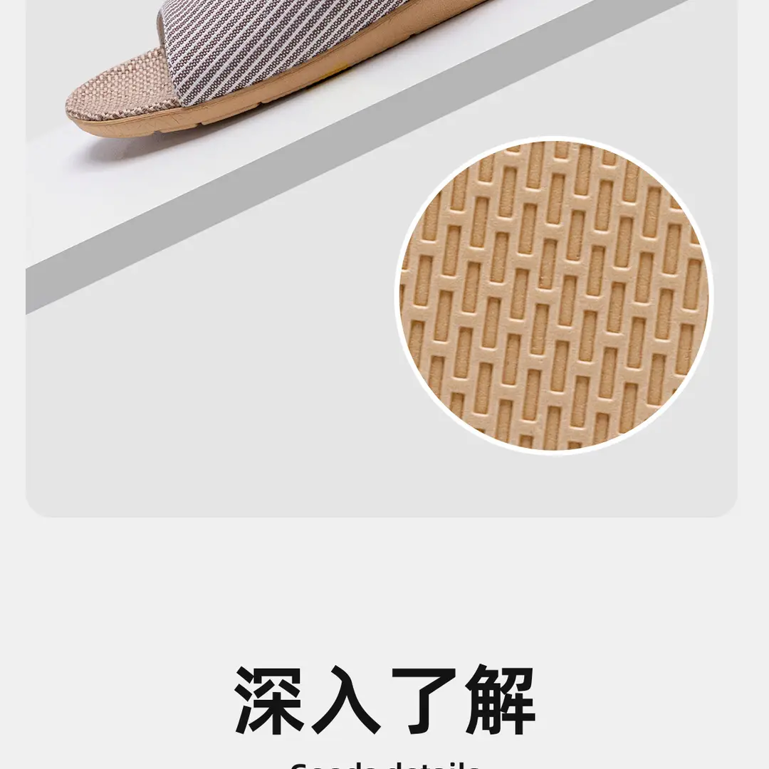 Linen Slippers Men's Spring and Autumn Indoor Home Quiet Home Use Four Seasons Cotton Linen Slippers Women's New Winter and Summer — feature 10