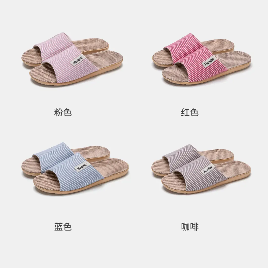 Linen Slippers Men's Spring and Autumn Indoor Home Quiet Home Use Four Seasons Cotton Linen Slippers Women's New Winter and Summer — feature 11