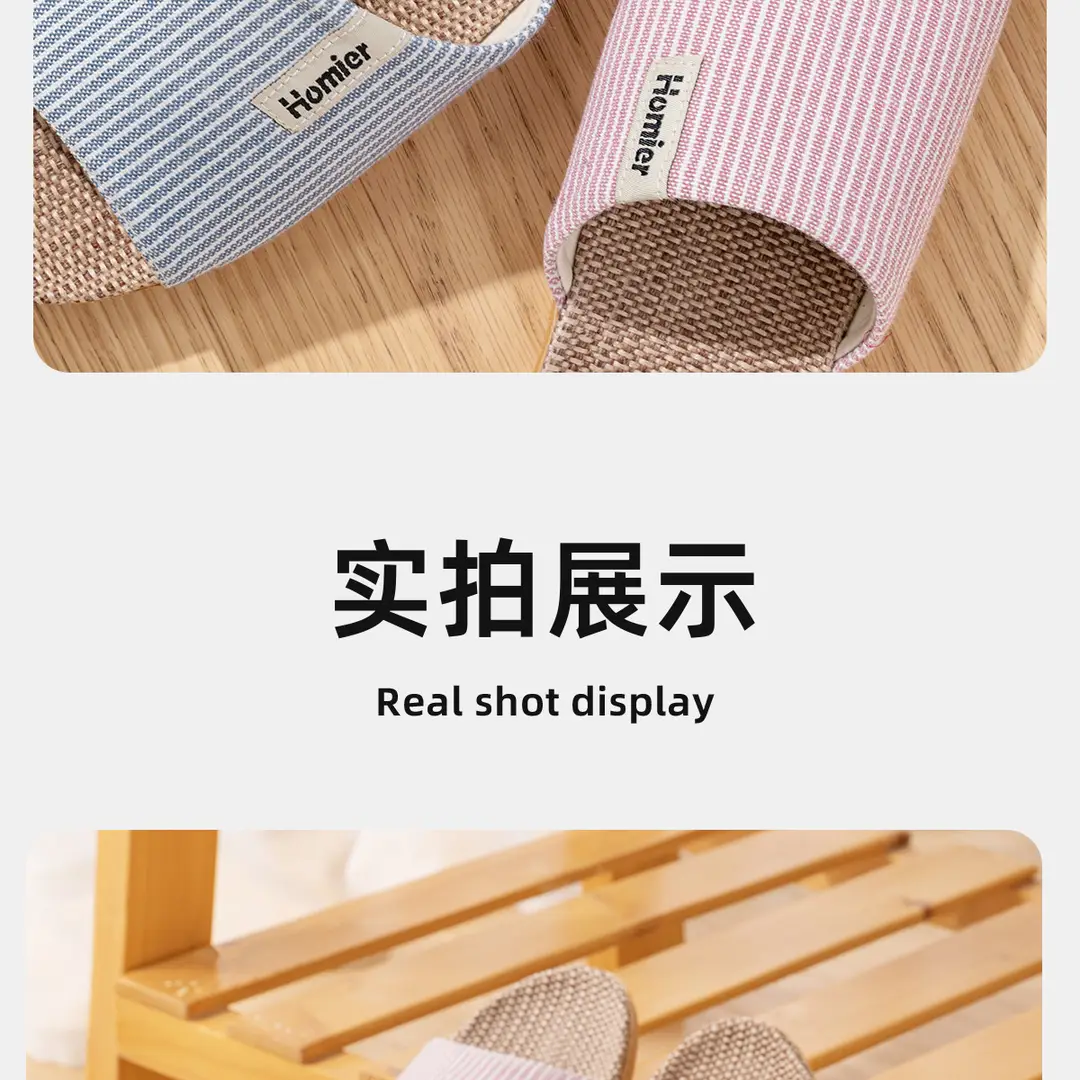 Linen Slippers Men's Spring and Autumn Indoor Home Quiet Home Use Four Seasons Cotton Linen Slippers Women's New Winter and Summer — feature 13