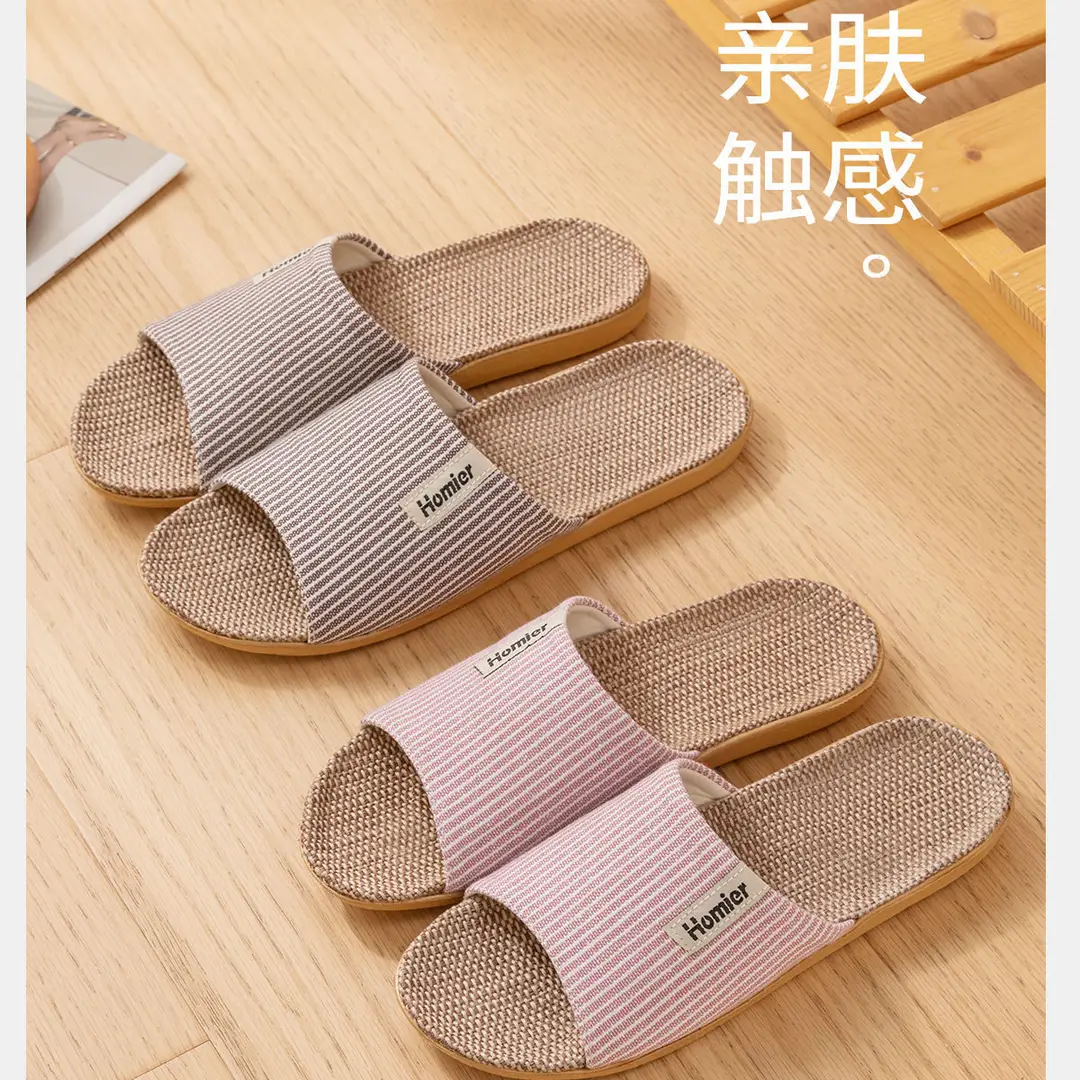 Linen Slippers Men's Spring and Autumn Indoor Home Quiet Home Use Four Seasons Cotton Linen Slippers Women's New Winter and Summer — feature 4