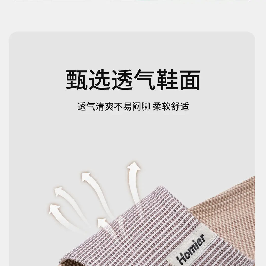 Linen Slippers Men's Spring and Autumn Indoor Home Quiet Home Use Four Seasons Cotton Linen Slippers Women's New Winter and Summer — feature 6